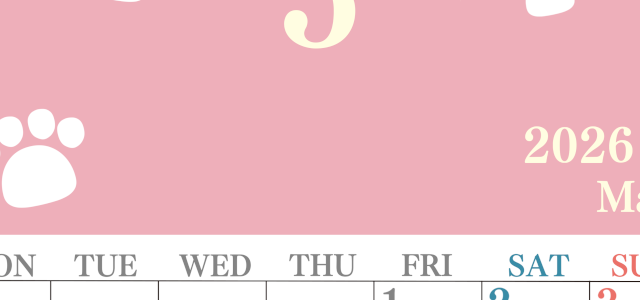 2026年5月カレンダーは縦型月曜始まりで猫の肉球がゆるかわいいレイアウト！無料かつ自由に予定を書き込めます！(2026-01250511)
