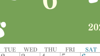 2026年6月カレンダーは縦型月曜始まりで猫の肉球がゆるかわいいレイアウト！無料かつ自由に予定を書き込めます！(2026-01250611)