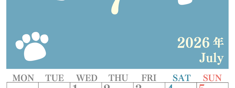 2026年7月カレンダーは縦型月曜始まり で猫の肉球がゆるかわいいレイアウト！無料かつ自由に予定を書き込めます！(2026-01250711)