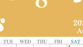 2026年8月カレンダーは縦型月曜始まりで猫の肉球がゆるかわいいレイアウト！無料かつ自由に予定を書き込めます！(2026-01250811)