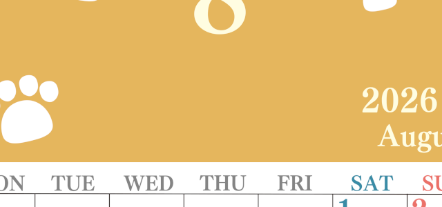 2026年8月カレンダーは縦型月曜始まりで猫の肉球がゆるかわいいレイアウト！無料かつ自由に予定を書き込めます！(2026-01250811)