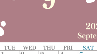 2026年9月カレンダーは縦型月曜始まりで猫の肉球がゆるかわいいレイアウト！無料かつ自由に予定を書き込めます！(2026-01250911)