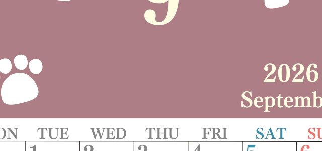 2026年9月カレンダーは縦型月曜始まりで猫の肉球がゆるかわいいレイアウト！無料かつ自由に予定を書き込めます！(2026-01250911)