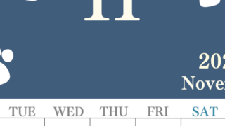 2026年11月カレンダーは縦型月曜始まりで猫の肉球がゆるかわいいレイアウト！無料かつ自由に予定を書き込めます！(2026-01251111)