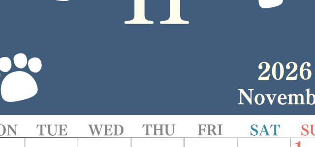 2026年11月カレンダーは縦型月曜始まりで猫の肉球がゆるかわいいレイアウト！無料かつ自由に予定を書き込めます！(2026-01251111)