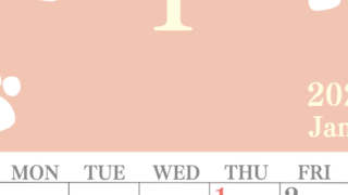 2026年1月カレンダーは縦型日曜始まりで猫の肉球がゆるかわいいレイアウト！無料かつ自由に予定を書き込めます！(2026-01250110)