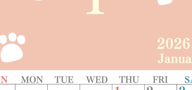2026年1月カレンダーは縦型日曜始まりで猫の肉球がゆるかわいいレイアウト！無料かつ自由に予定を書き込めます！(2026-01250110)