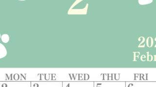 2026年2月カレンダーは縦型日曜始まりで猫の肉球がゆるかわいいレイアウト！無料かつ自由に予定を書き込めます！(2026-01250210)