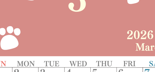 2026年3月カレンダーは縦型日曜始まりで猫の肉球がゆるかわいいレイアウト！無料かつ自由に予定を書き込めます！(2026-01250310)