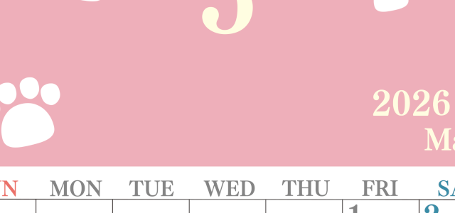 2026年5月カレンダーは縦型日曜始まりで猫の肉球がゆるかわいいレイアウト！無料かつ自由に予定を書き込めます！(2026-01250510)