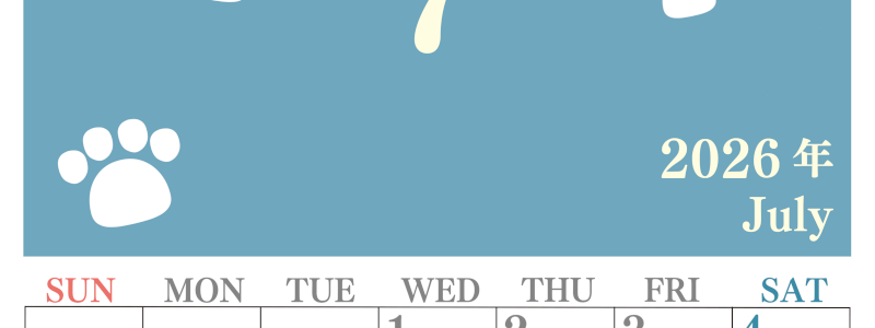 2026年7月カレンダーは縦型日曜始まり で猫の肉球がゆるかわいいレイアウト！無料かつ自由に予定を書き込めます！(2026-01250710)