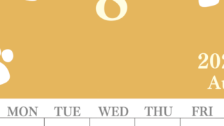 2026年8月カレンダーは縦型日曜始まりで猫の肉球がゆるかわいいレイアウト！無料かつ自由に予定を書き込めます！(2026-01250810)