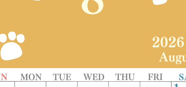 2026年8月カレンダーは縦型日曜始まりで猫の肉球がゆるかわいいレイアウト！無料かつ自由に予定を書き込めます！(2026-01250810)