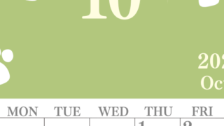 2026年10月カレンダーは縦型日曜始まりで猫の肉球がゆるかわいいレイアウト！無料かつ自由に予定を書き込めます！(2026-01251010)