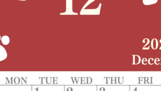 2026年12月カレンダーは縦型日曜始まりで猫の肉球がゆるかわいいレイアウト！無料かつ自由に予定を書き込めます！(2026-01251210)