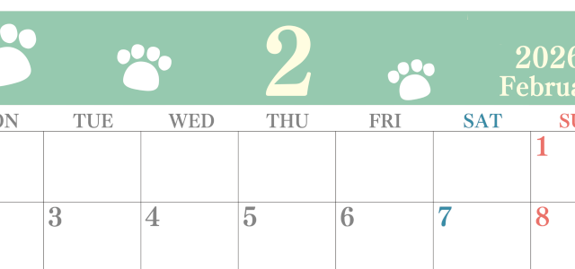 2026年2月カレンダーは横型月曜始まりで猫の肉球がゆるかわいいレイアウト！無料かつ自由に予定を書き込めます！(2026-01250201)