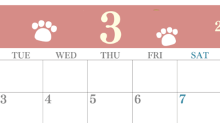 2026年3月カレンダーは横型月曜始まりで猫の肉球がゆるかわいいレイアウト！無料かつ自由に予定を書き込めます！(2026-01250301)