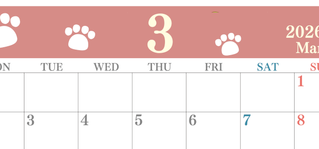 2026年3月カレンダーは横型月曜始まりで猫の肉球がゆるかわいいレイアウト！無料かつ自由に予定を書き込めます！(2026-01250301)