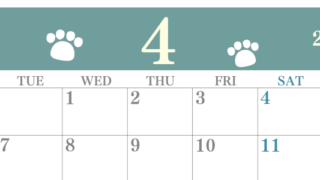 2026年4月カレンダーは横型月曜始まりで猫の肉球がゆるかわいいレイアウト！無料かつ自由に予定を書き込めます！(2026-01250401)