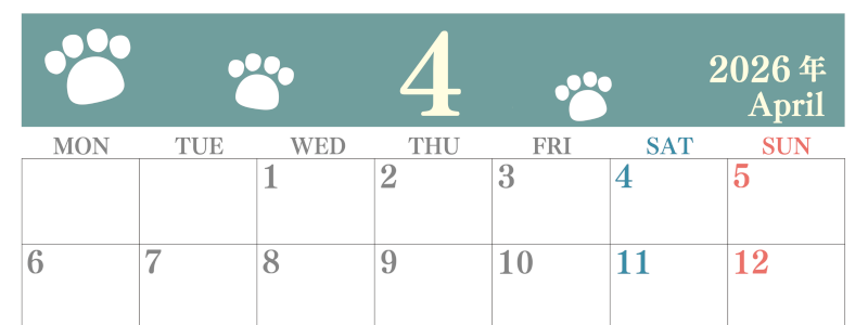2026年4月カレンダーは横型月曜始まりで猫の肉球がゆるかわいいレイアウト！無料かつ自由に予定を書き込めます！(2026-01250401)