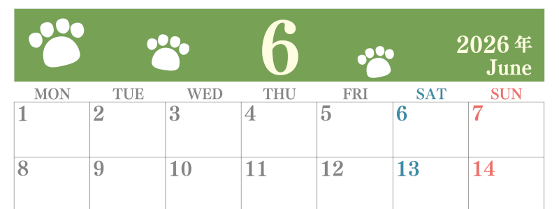 2026年6月カレンダーは横型月曜始まりで猫の肉球がゆるかわいいレイアウト！無料かつ自由に予定を書き込めます！(2026-01250601)