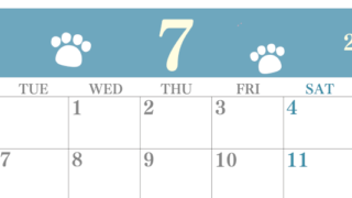 2026年7月カレンダーは横型月曜始まり で猫の肉球がゆるかわいいレイアウト！無料かつ自由に予定を書き込めます！(2026-01250701)