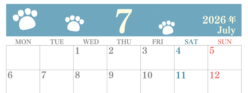 2026年7月カレンダーは横型月曜始まり で猫の肉球がゆるかわいいレイアウト！無料かつ自由に予定を書き込めます！(2026-01250701)