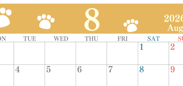 2026年8月カレンダーは横型月曜始まりで猫の肉球がゆるかわいいレイアウト！無料かつ自由に予定を書き込めます！(2026-01250801)