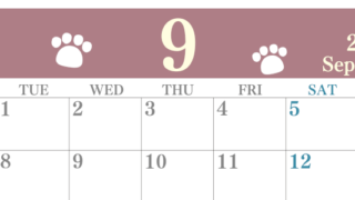 2026年9月カレンダーは横型月曜始まりで猫の肉球がゆるかわいいレイアウト！無料かつ自由に予定を書き込めます！(2026-01250901)