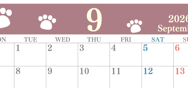 2026年9月カレンダーは横型月曜始まりで猫の肉球がゆるかわいいレイアウト！無料かつ自由に予定を書き込めます！(2026-01250901)