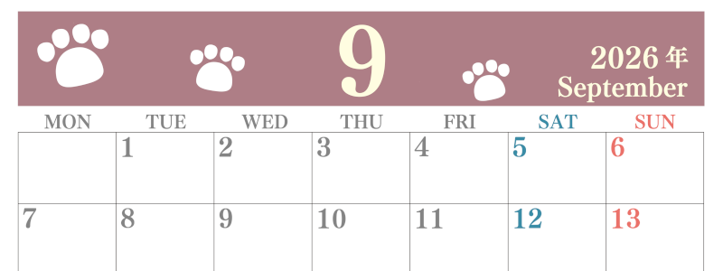 2026年9月カレンダーは横型月曜始まりで猫の肉球がゆるかわいいレイアウト！無料かつ自由に予定を書き込めます！(2026-01250901)