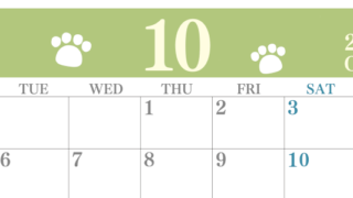 2026年10月カレンダーは横型月曜始まりで猫の肉球がゆるかわいいレイアウト！無料かつ自由に予定を書き込めます！(2026-01251001)