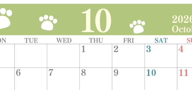 2026年10月カレンダーは横型月曜始まりで猫の肉球がゆるかわいいレイアウト！無料かつ自由に予定を書き込めます！(2026-01251001)