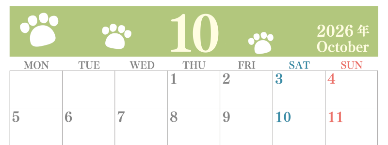 2026年10月カレンダーは横型月曜始まりで猫の肉球がゆるかわいいレイアウト！無料かつ自由に予定を書き込めます！(2026-01251001)