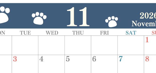 2026年11月カレンダーは横型月曜始まりで猫の肉球がゆるかわいいレイアウト！無料かつ自由に予定を書き込めます！(2026-01251101)