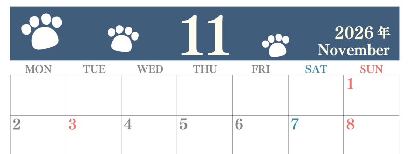 2026年11月カレンダーは横型月曜始まりで猫の肉球がゆるかわいいレイアウト！無料かつ自由に予定を書き込めます！(2026-01251101)