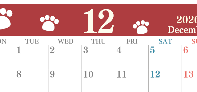 2026年12月カレンダーは横型月曜始まりで猫の肉球がゆるかわいいレイアウト！無料かつ自由に予定を書き込めます！(2026-01251201)