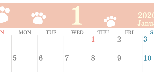 2026年1月カレンダーは横型日曜始まりで猫の肉球がゆるかわいいレイアウト！無料かつ自由に予定を書き込めます！(2026-01250100)