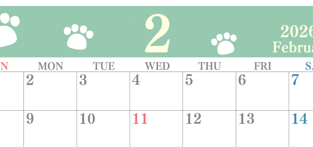 2026年2月カレンダーは横型日曜始まりで猫の肉球がゆるかわいいレイアウト！無料かつ自由に予定を書き込めます！(2026-01250200)
