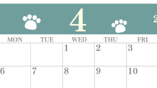 2026年4月カレンダーは横型日曜始まりで猫の肉球がゆるかわいいレイアウト！無料かつ自由に予定を書き込めます！(2026-01250400)