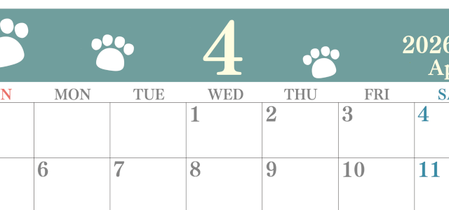 2026年4月カレンダーは横型日曜始まりで猫の肉球がゆるかわいいレイアウト！無料かつ自由に予定を書き込めます！(2026-01250400)