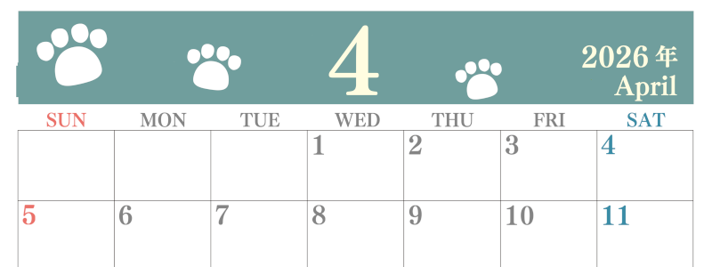 2026年4月カレンダーは横型日曜始まりで猫の肉球がゆるかわいいレイアウト！無料かつ自由に予定を書き込めます！(2026-01250400)