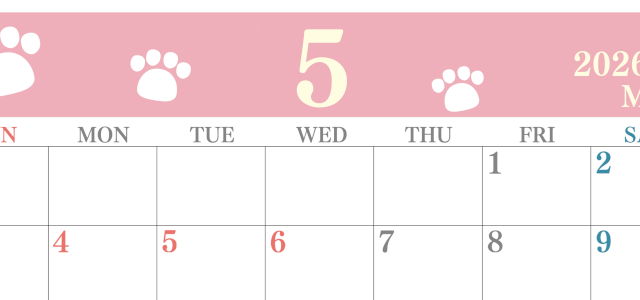 2026年5月カレンダーは横型日曜始まりで猫の肉球がゆるかわいいレイアウト！無料かつ自由に予定を書き込めます！(2026-01250500)