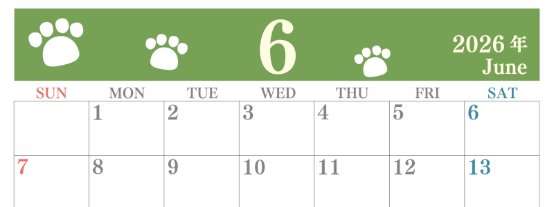 2026年6月カレンダーは横型日曜始まりで猫の肉球がゆるかわいいレイアウト！無料かつ自由に予定を書き込めます！(2026-01250600)