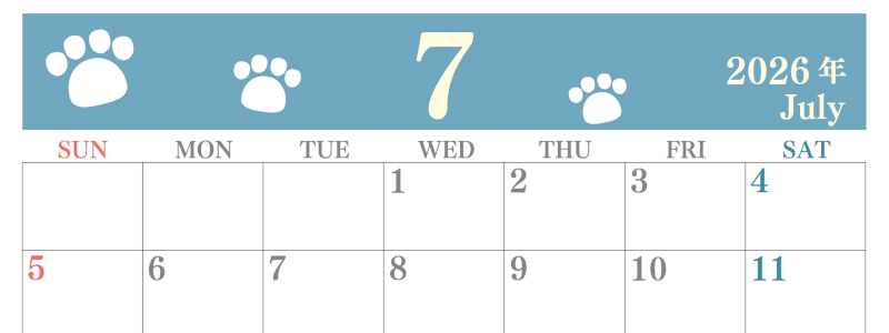 2026年7月カレンダーは横型日曜始まりで猫の肉球がゆるかわいいレイアウト！無料かつ自由に予定を書き込めます！(2026-01250700)
