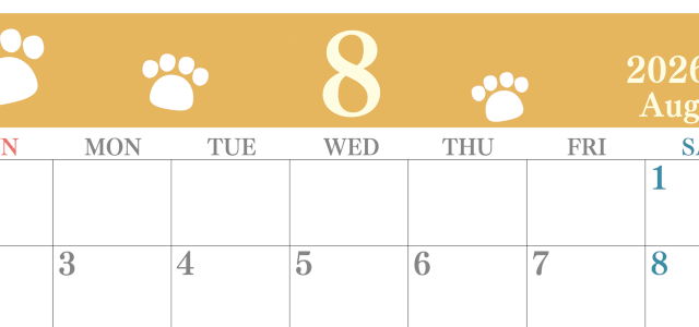 2026年8月カレンダーは横型日曜始まりで猫の肉球がゆるかわいいレイアウト！無料かつ自由に予定を書き込めます！(2026-01250800)