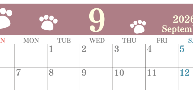 2026年9月カレンダーは横型日曜始まりで猫の肉球がゆるかわいいレイアウト！無料かつ自由に予定を書き込めます！(2026-01250900)