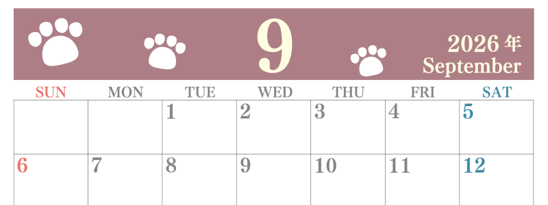 2026年9月カレンダーは横型日曜始まりで猫の肉球がゆるかわいいレイアウト！無料かつ自由に予定を書き込めます！(2026-01250900)