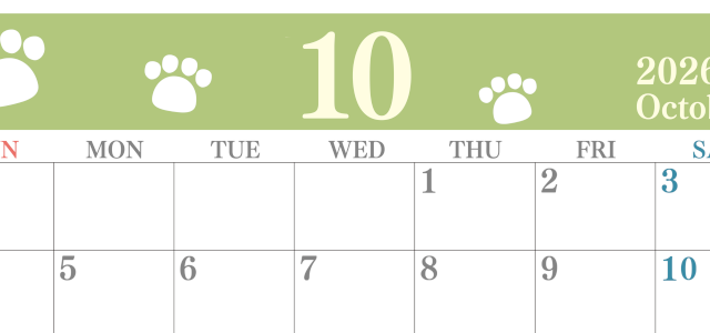 2026年10月カレンダーは横型日曜始まりで猫の肉球がゆるかわいいレイアウト！無料かつ自由に予定を書き込めます！(2026-01251000)