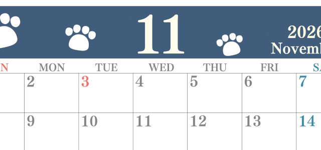 2026年11月カレンダーは横型日曜始まりで猫の肉球がゆるかわいいレイアウト！無料かつ自由に予定を書き込めます！(2026-01251100)